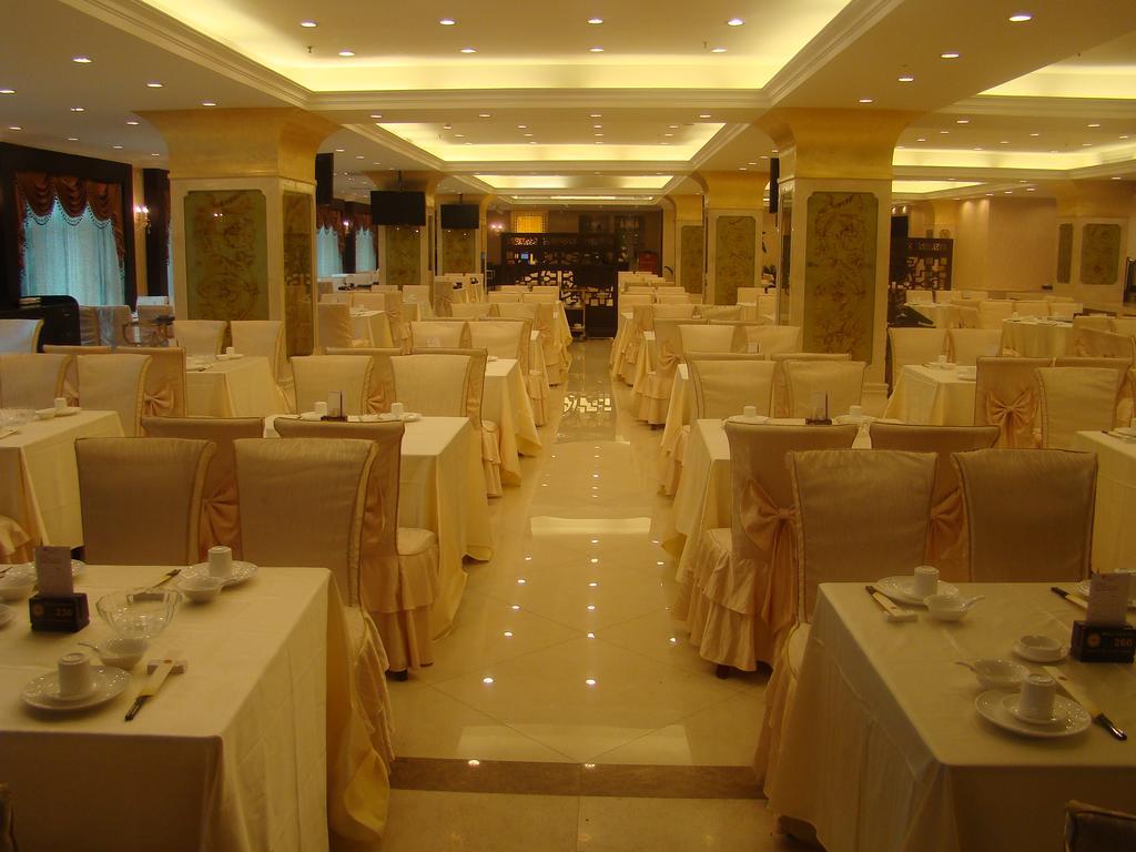 New Pearl River Hotel Canton Extérieur photo